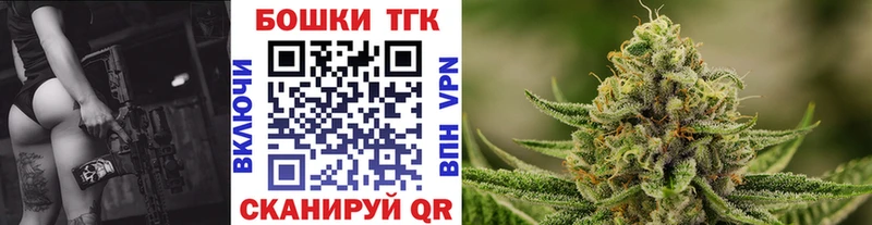 Что такое Шали Конопля  Мефедрон  Кокаин  Гашиш 