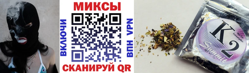 БУТИРАТ бутандиол Шали