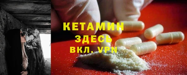 a pvp Абинск