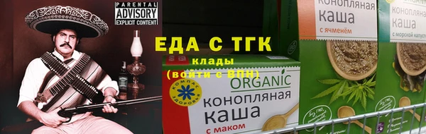 ешки Алексин