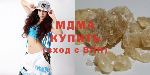 a pvp Абинск