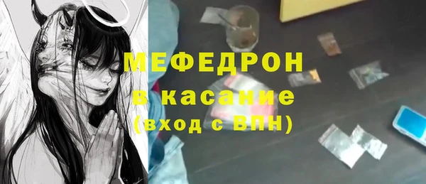 гашиш Абаза