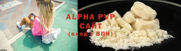 a pvp Абинск