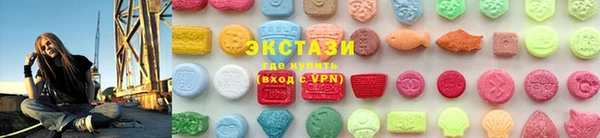 ГАЛЛЮЦИНОГЕННЫЕ ГРИБЫ Абдулино