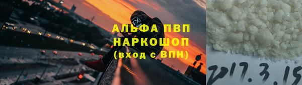 a pvp Абинск