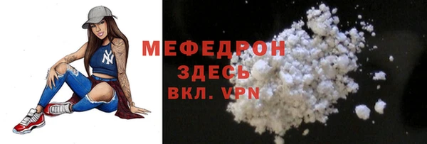 a pvp Абинск