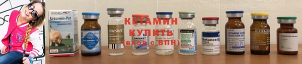 a pvp Абинск