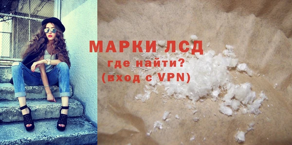 a pvp Абинск