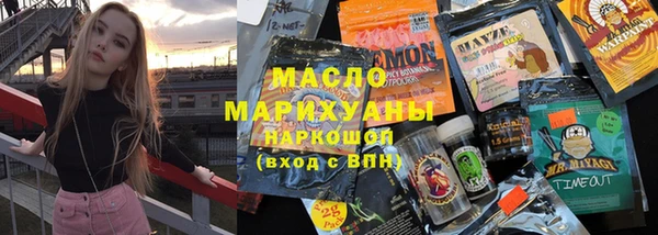 гашиш Абаза