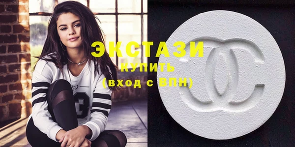 гашиш Абаза