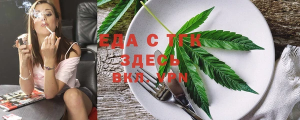 a pvp Абинск