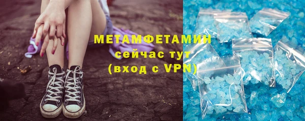 a pvp Абинск