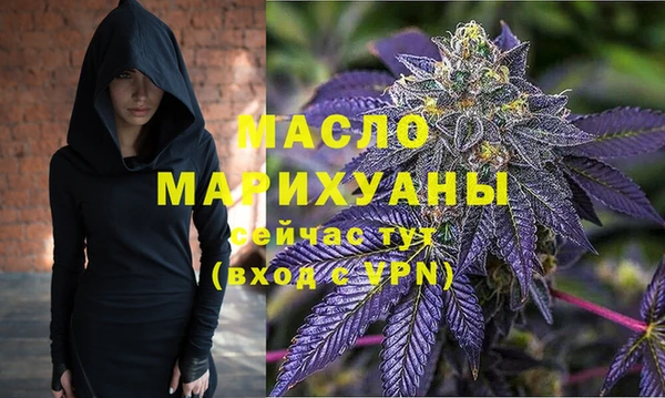 a pvp Абинск