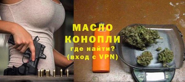 мефедрон мука Алексеевка